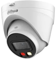 IP-камера Dahua DH-IPC-HDW1239VP-A-IL-0360B