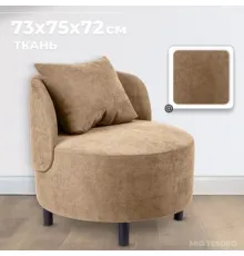 Интерьерное кресло Mio Tesoro Милан 1 JH3565-6