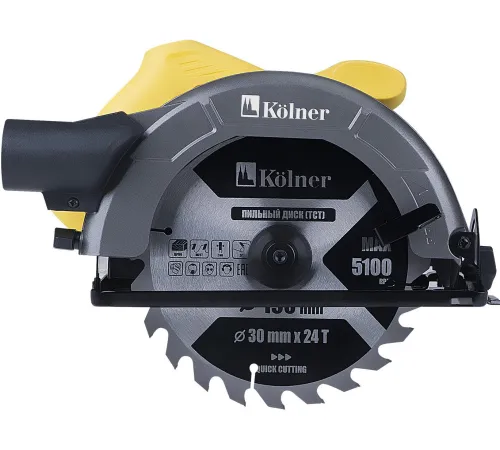 Дисковая циркулярная пила Kolner KCS 190/1400