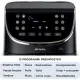 Аэрогриль аэрофритюрница Ariete 4627/00