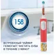Электрическая зубная щетка Oral-B Vitality Pro Kids The Lion King D103.413.2K