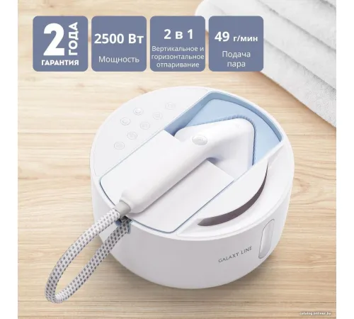 Отпариватель Galaxy Line GL6287 небесный
