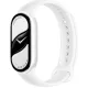 Фитнес-браслет Xiaomi Smart Band 10 M2459B1 белая керамика, с белым силиконовым ремешком, международная версия