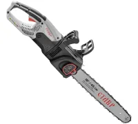 Электрическая пила Stavr Ставр ПЦЭ-45/2800БК