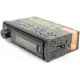 USB-магнитола ACV AVS-812BW