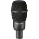 Микрофон Audio-Technica PRO25ax