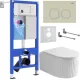 Унитаз подвесной Roxen Royal Matt в комплекте с инсталляцией StounFix Dual Fresh 6 в 1 968277 кнопка: пастель бежевый