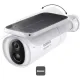 IP-камера Baseus S1 Outdoor 2K Solar Security Camera