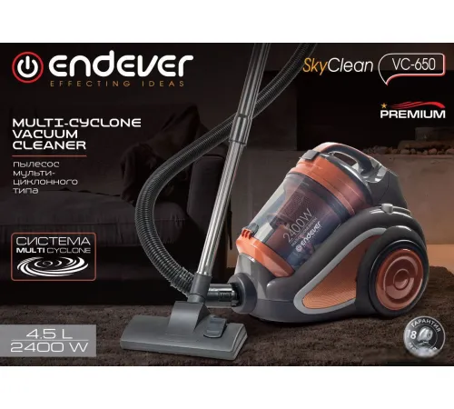 Пылесос Endever SkyClean VC-650