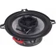 Коаксиальная АС VIBE audio PULSE5-V3