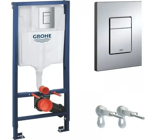 Унитаз подвесной AM.PM Sunny Flashclean C85C1701SC + GROHE Rapid SL 38772001