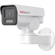 IP-камера HiWatch PT-Y2400I-DE