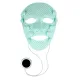 Миостимулятор Gezatone Biolift iFace