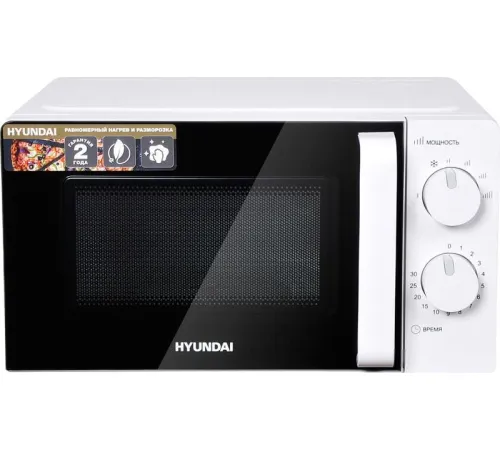 Микроволновая печь Hyundai HYM-M2038
