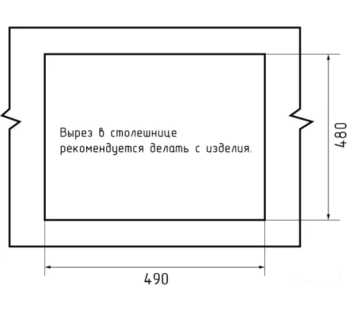 Кухонная мойка GranFest GF-LV-510 графит