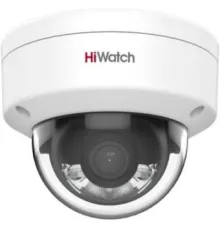 IP-камера HiWatch DS-I452LB 2.8 мм