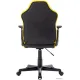 Игровое геймерское кресло Brabix GM-203 черный/желтый