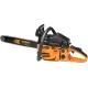 Бензопила Carver Hobby HSG 162-18