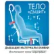 Офисное кресло Metta SU-BK131-8 CH темно-серый