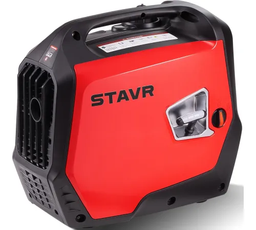Бензиновый генератор Stavr Ставр SEG 2000i
