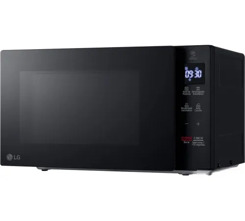 Микроволновая печь LG MS2032GAS