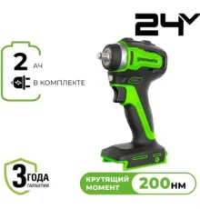 Гайковерт Greenworks G24IW200 3803607CUA с 1-им АКБ