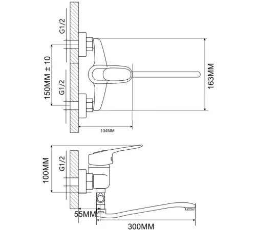 Смеситель Econoce EC0240