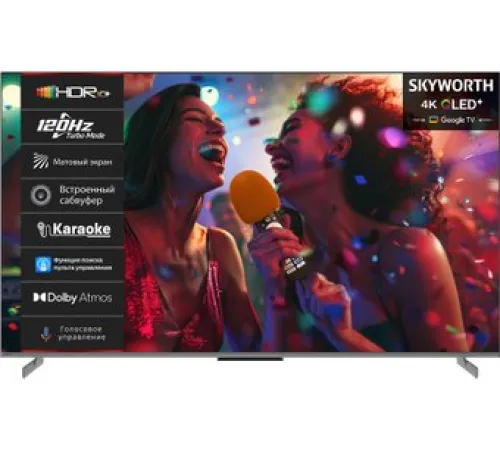 Телевизор Skyworth 65Q75G