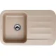 Кухонная мойка KUPPERSBERG Lira 1B1D Beige