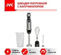 Погружной блендер JVC JK-HB5018