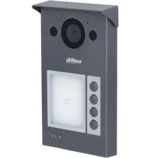 Вызывная панель Dahua DHI-VTO3312Q-P