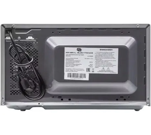 Микроволновая печь General Electronics GE-MS120S