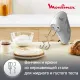Миксер Moulinex Quick Mix HM310E10