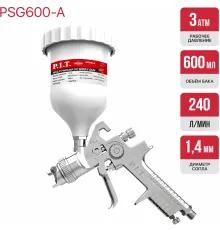 Краскопульт P.I.T. PSG600-A