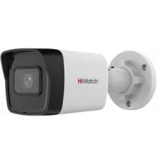 IP-камера HiWatch IPC-B040B 2.8 мм