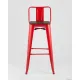 Стул Stool Group TOLIX WOOD со спинкой барный красный глянцевый