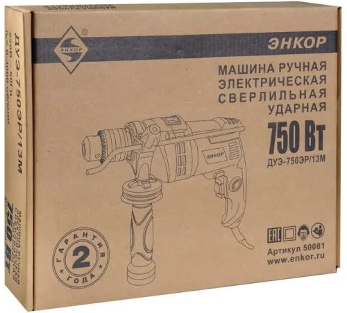 Ударная дрель Энкор ДУЭ-750ЭР/13М