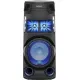 Патибокс Sony MHC-V43D