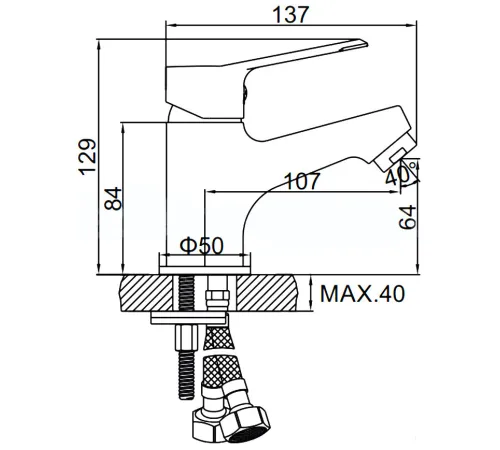 Смеситель Ledeme L1061