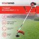 Триммер StarWind GT-52