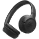 Наушники JBL Tune 530BT черный