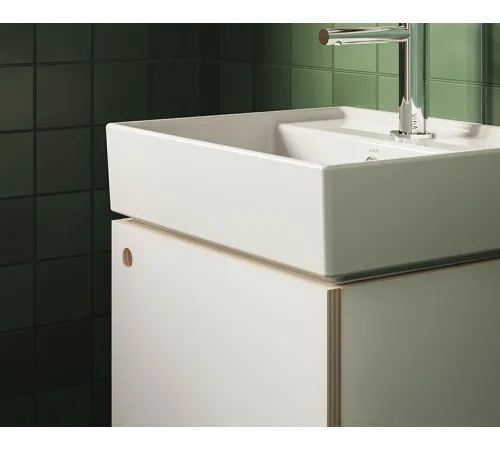 Умывальник Vitra ArchiPlan 7400B003-0001