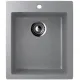 Кухонная мойка Ulgran U-404 графитовый