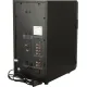 Акустика Eltronic 20-89 Home Sound