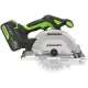 Дисковая циркулярная пила Greenworks GD24CS165 1501607CUG с 1-им АКБ