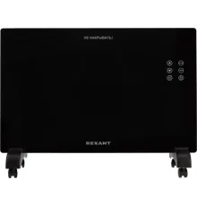 Конвектор Rexant 60-0113