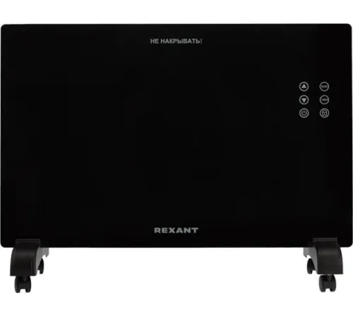 Конвектор Rexant 60-0113