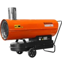 Дизельная тепловая пушка Ecoterm DHI-51W