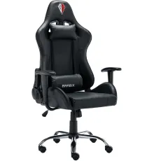 Игровое геймерское кресло Brabix Hunter Gm-130 532798 черный