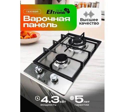 Варочная панель Eltronic 33-18
